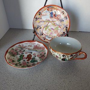 (2/$15) Vintage Asian Theme Cup And Saucers